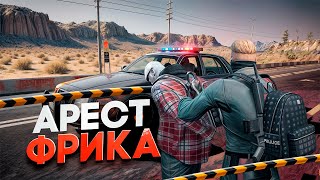 :       GTA 5 RP | MAJESTIC RP