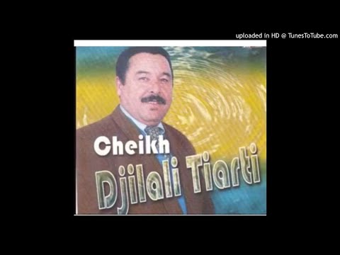 TÉLÉCHARGER DJILALI TIARTI 2011 MP3 ECOUTER ECOUTER 2011 DJILALI TÉLÉCHARGER TIARTI MP3