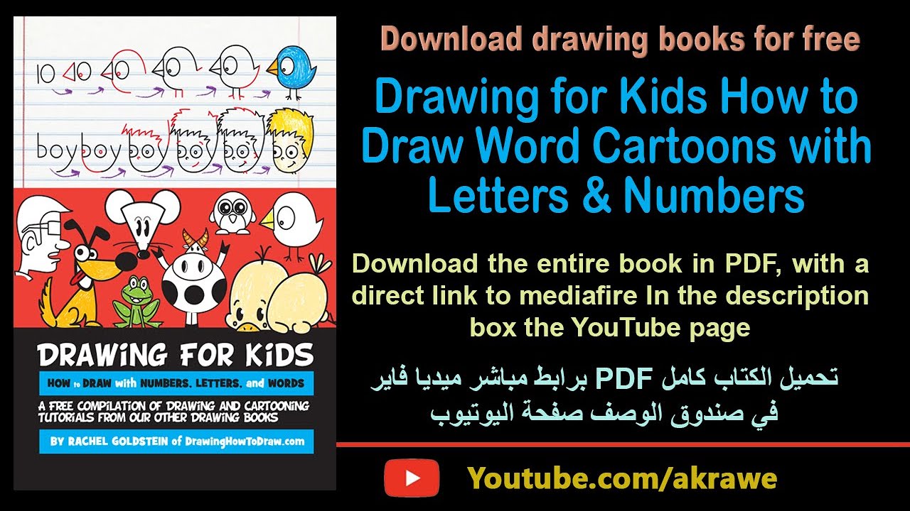Drawing for Kids How to Draw Word Cartoons with Letters & Numbers - YouTube