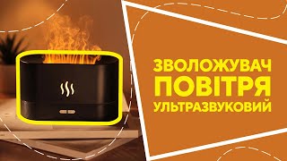 Ultrasonic air humidifier from AliExpress. Best items and goods with fast delivery from China. screenshot 4