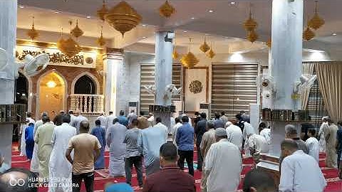 مغربية مؤثرة نهاية سورة إبراهيم للشيخ ميثم القيسي في جامع خالد بن الوليد ١٤٤٢ هجريه