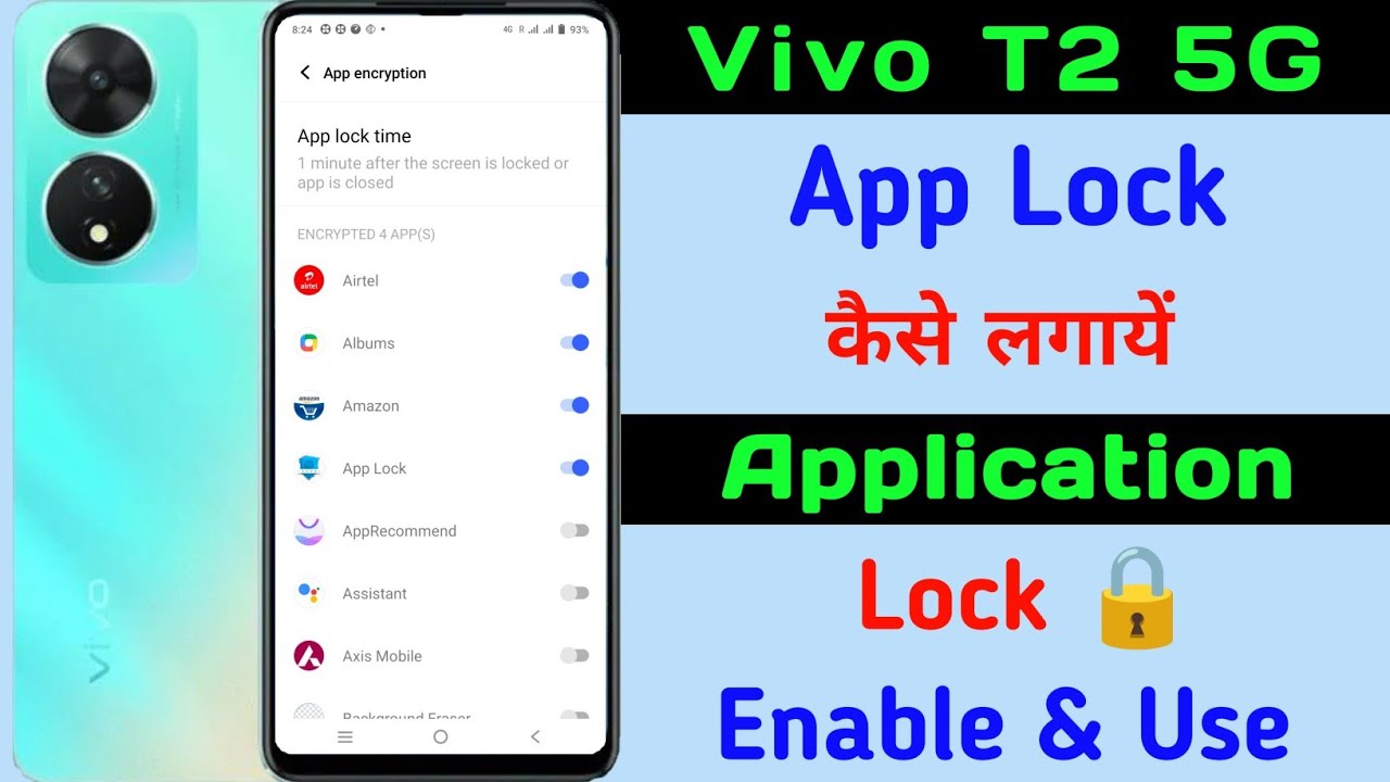 Vivo T2 App Lock Setting ll How To Enable And Use Application Lock Vivo