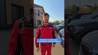 За какое время делается чип-тюнинг с разблокировкой ЭБУ на BMW