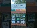 @Dąbrowskie glinianki niedaleko Opola. Idealne miejsce dla rodzin  aby spędzić dobrze czas.