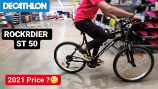 2021 Decathlon Rockrider ST 50 || Best Budget MTB || Btwin Rockrider ST50  || Btwin Gear Cycles || - YouTube