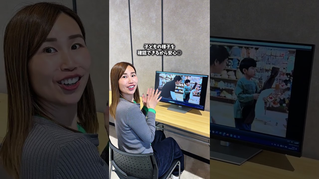 姫路:おつかい大作戦イベント