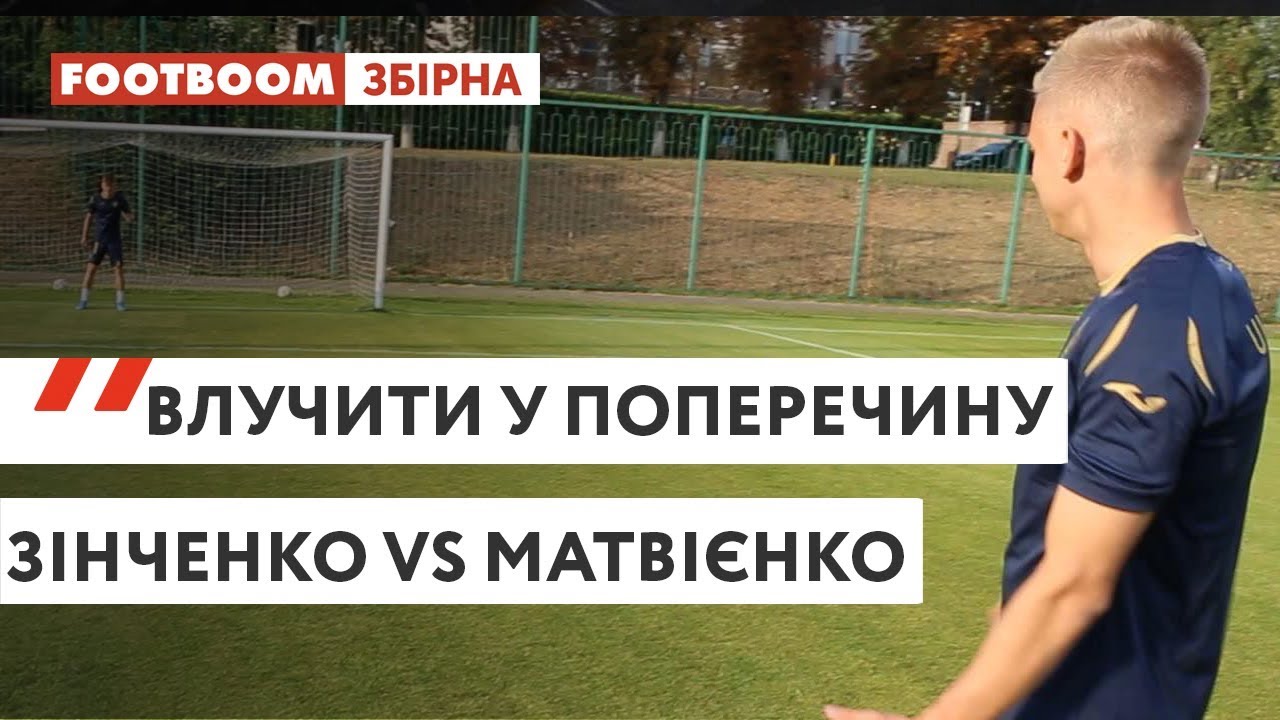 YouTube video thumbnail for video ID: eRuVITV29Io