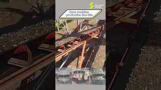 Cone Crusher Working Site | Get Quote Now
