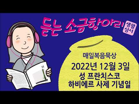영상썸네일