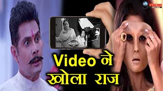 Molkki: वीरेंद्र के हाथ लगा साक्षी-प्रकाशी का पूरा VIDEO,खुला असली विलेन का राज़...!! Upcoming Twist screenshot 1