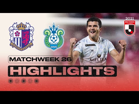 C-Osaka Shonan Goals And Highlights