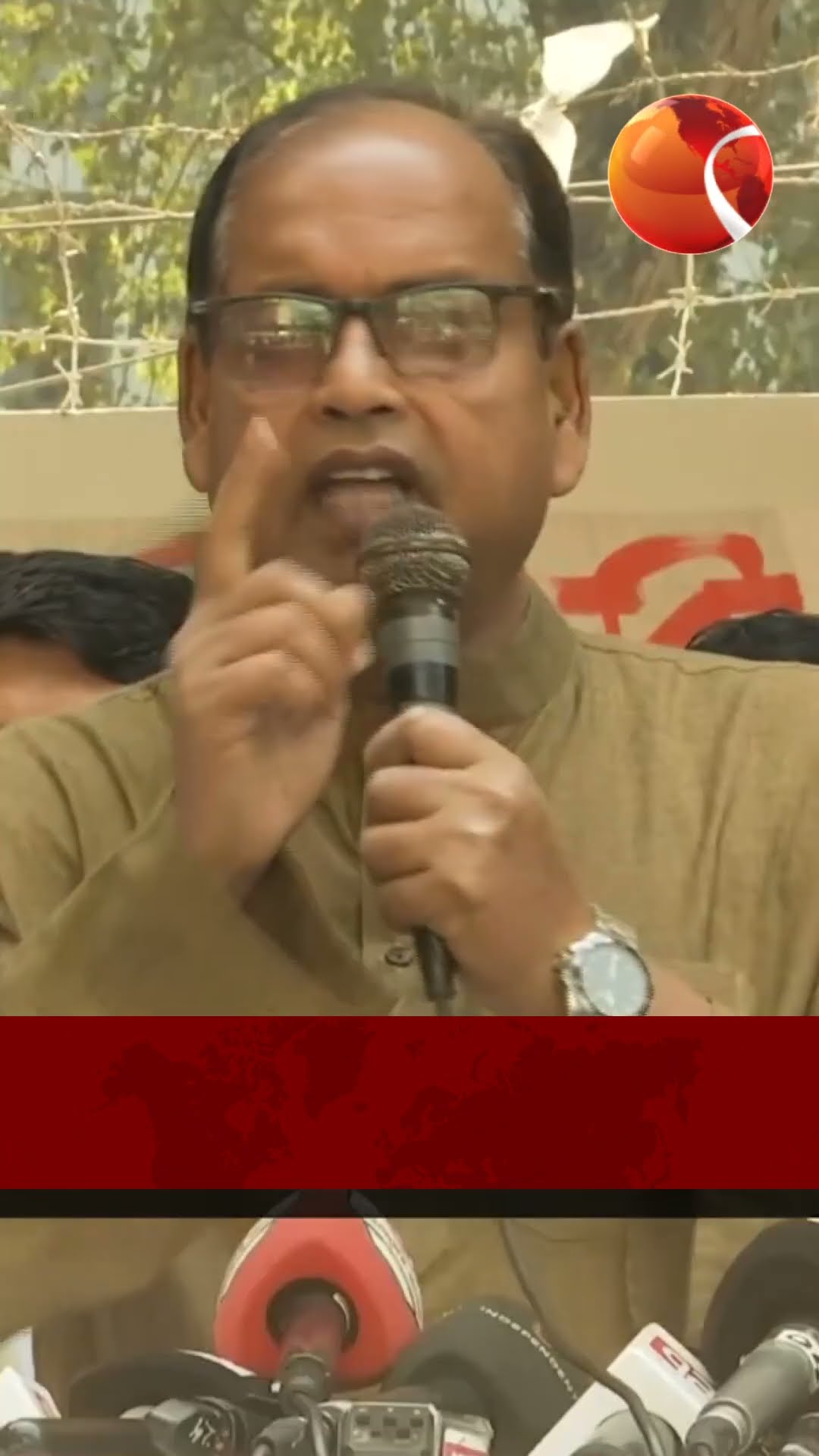 ভারতের ষড়যন্ত্র প্রতিহতের ডাক বিএনপির ভাইস চেয়ারম্যানের | #Channel24 #Latestnews #bnp