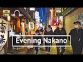 [4K/Binaural] Night Walk in Nakano & Back Alleys - Tokyo Japan