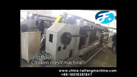 Chicken mesh machine,Hexagonal Wire Netting Making Machine