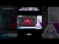 【切り抜き】宇宙飛行士VTuberが #漢字でgo に挑戦 #vtuber #漢字