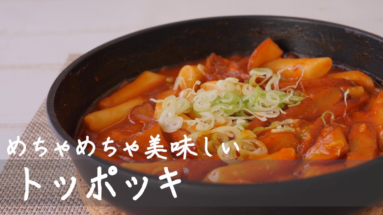 Sawayaka Abnormal