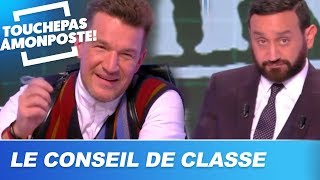 Le conseil de classe de Benjamin Castaldi - Saison 2017 - 2018