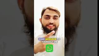 How to message Yourself on WhatsApp | #shorts #viral #youtubeshorts screenshot 5