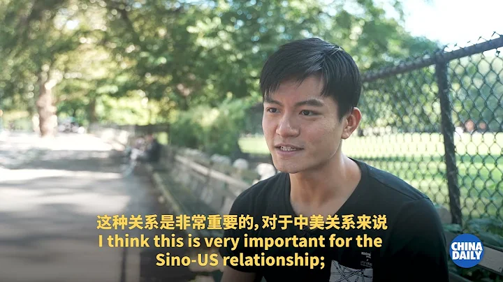 Chinese soloist makes stunning debut with New York...