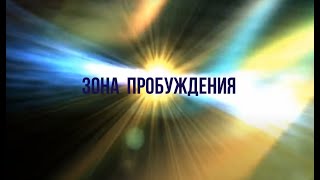 692 ТЕРАКТ В &quot;КРОКУСЕ&quot;...УБИЙСТВО НЕМЦОВА...СМЕРТЬ НАВАЛЬНОГО..ПОЛНОЕ СОЛНЕЧНОЕ ЗАТМЕНИЕ 8.04.2024г.