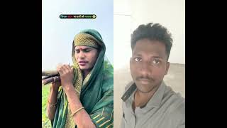 #funny #ekmotahathighumechala #blogging #comedy Chitra funny comedy video