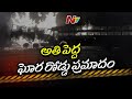 Tragic: 24 charred to death after bus catches fire by colliding truck