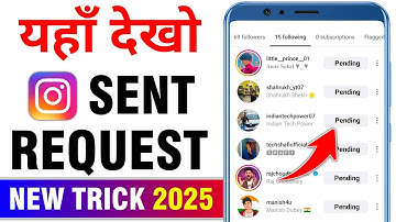 How To Check Sent Request On Instagram | NEW SETTING 2025  | How To Cancel Instagram Sent Request