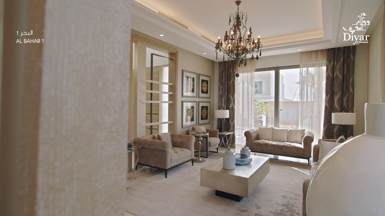 Diyar Muharraq Al Bareh Show Villa Al Bahar 1 Promo Walkthrough