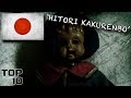 Top 10 Scary Japanese Urban Legends - Part 2