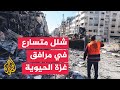 أزمة الوقود تعطل المستشفيات وشبكات المياه في قطاع غزة