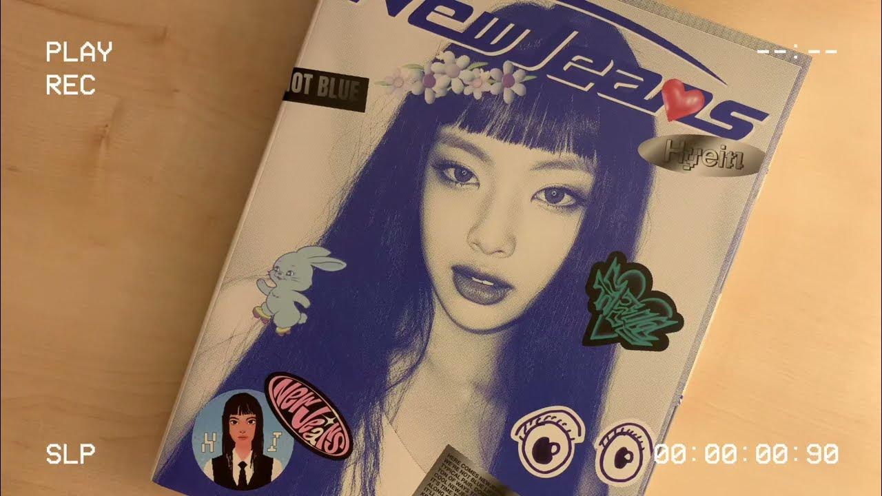 뉴진스 앨범 언박싱 NewJeans album unboxing 🍒👖💖 - YouTube
