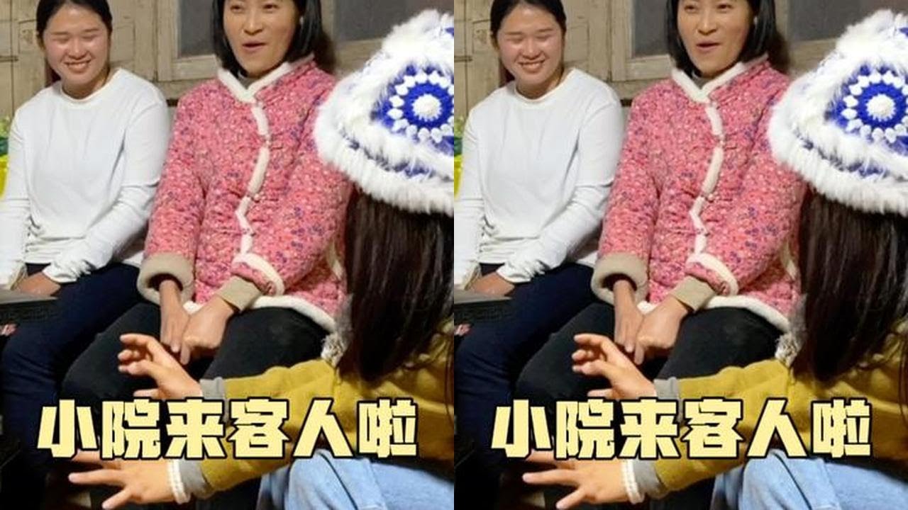 小院来客人啦，燕子做了一桌的菜，屋里欢声笑语太幸福了#我们的生活充满阳光 #老房改造 #阿伟燕子改造小院