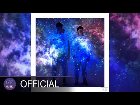 608 - 황홀(Space) (Feat.송예린) Acapella (Vocals Only)