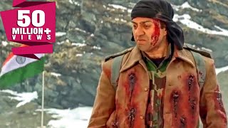 Download Maa Tujhe Salaam Last Fight Scene | माँ तुझे सलाम अंतिम लड़ाई का दृश्य | Sunny Deol, Arbaaz Khan Mp3 Download Maa Tujhe Salaam Last Fight Scene | माँ तुझे सलाम अंतिम लड़ाई का दृश्य | Sunny Deol, Arbaaz Khan Mp3
