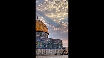 الشيخ ادريس ابكر سورة الاسراء