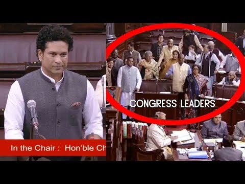 VIDEO : Congress Leaders Did Not Allow Sachin Tendulkar To Speak In the Rajya Sabha...21 Dec 2017