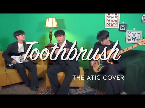 DNCE - Toothbrush｜Cover by The ATIC - YouTube