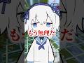 今では不可能な無限体力 #マイクラ #shorts