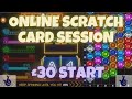 Online national lottery scratch cards 2  5 instant win games scratchcards scratch bigwin