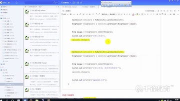 千锋Java教程：27.缓存-二级缓存被刷新的情况~1.mp4