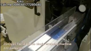 D220 Full Automatic Soft Facial Tissue Single Packing / Wrapping Machine