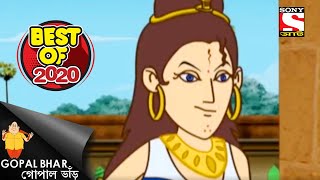 রহস্যময় সাপ - Gopal Bhar - Full Episode - Best Of 2020 screenshot 4