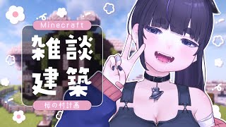 ちむぎ / Chimugiの配信のサムネイル画像