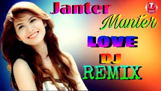 JANTAR MANTAR. LOVE DJ REMIX T SERIES RAJASTHANI MUSICAL