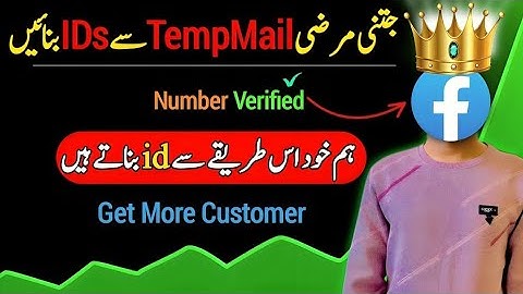 Unlimited facebook I’ds by Temp Mail | temp mail sy facebook ids kaisy Create kry | Temp Mail
