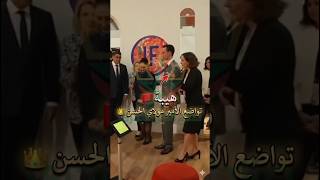 لقطة راقية للأمير مولاي الحسن خطفات الأنظار ❤️
