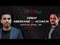 Partie 23 dbat  entre dr idriss aberkane vs dr rachid achachi