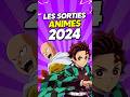 Les sorties animes de 2024 