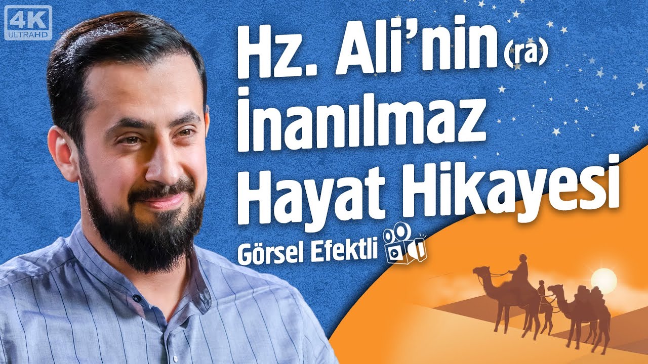 Hz Alinin ra nanlmaz Hayat Hikayesi  Mehmet Yldz   Grsel Efektli