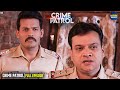#pune Case | Satark Bharat | Best Of Crime Patrol | TV Show | Real Story | True Crime #mumbaipolice